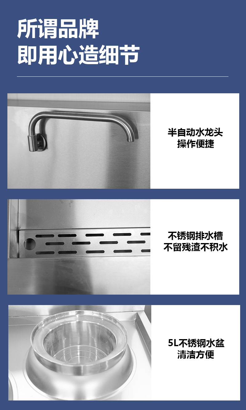 详情_12.jpg