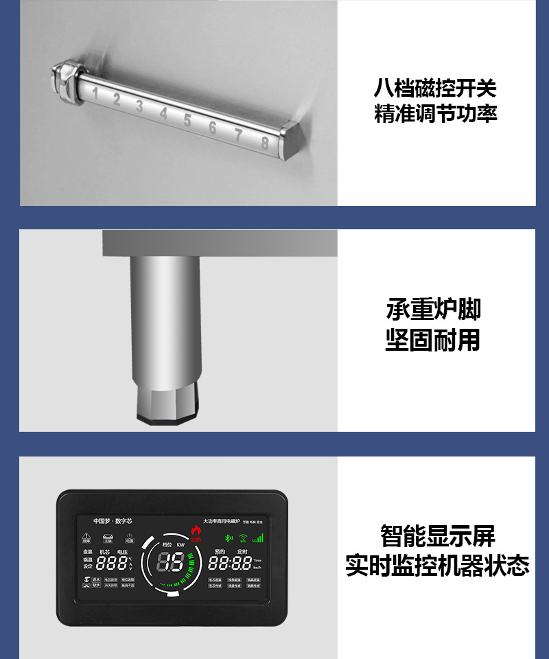 详情_13.jpg