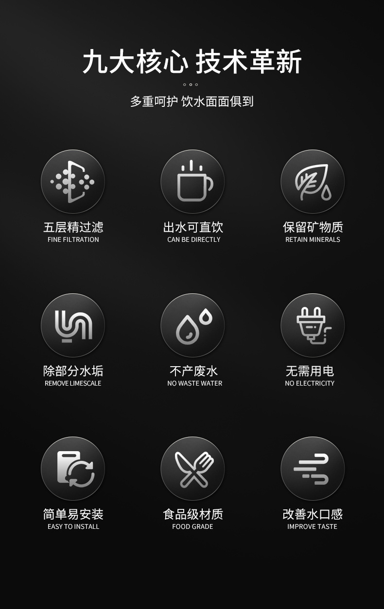金色款-详情_10
