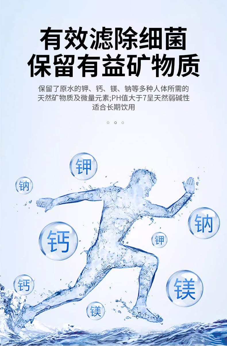 金色款-详情_18