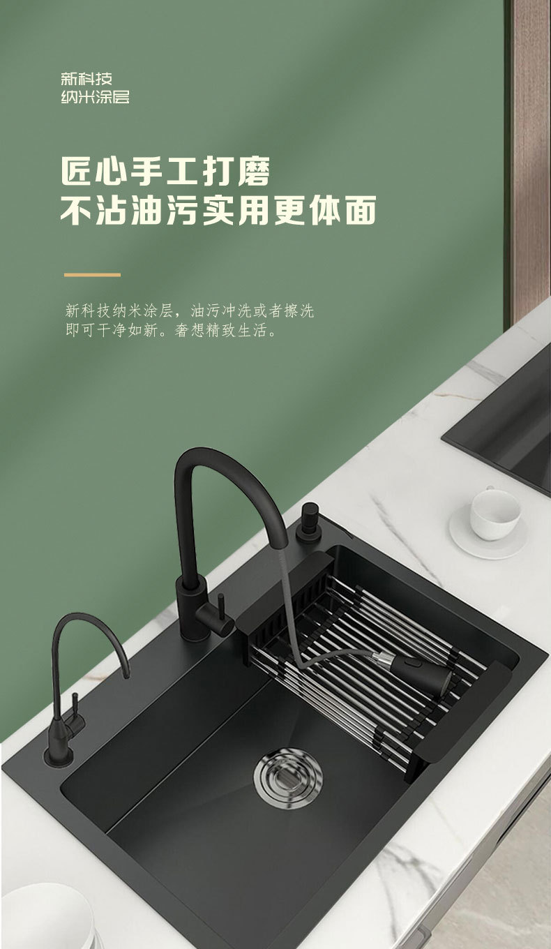 黑金刚3孔_01