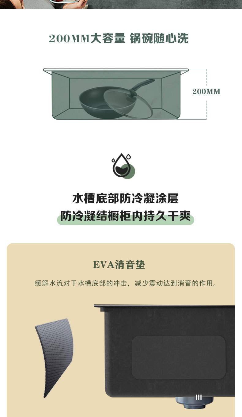 黑金刚3孔_08