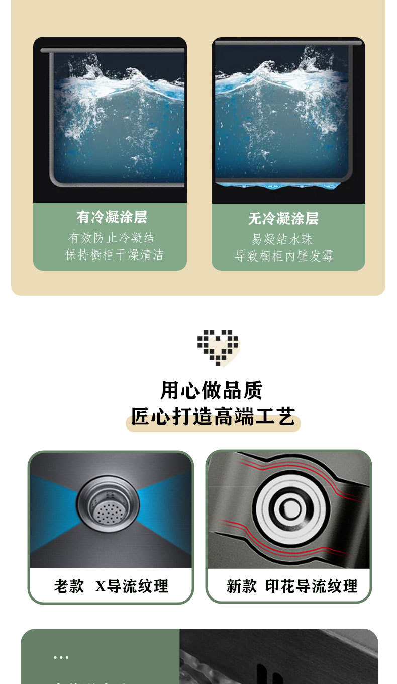 黑金刚3孔_09
