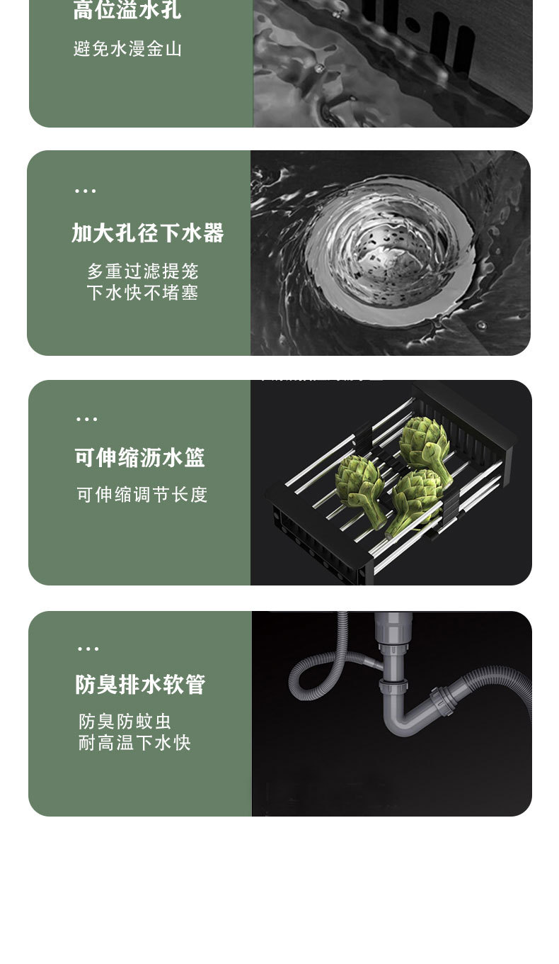 黑金刚3孔_10