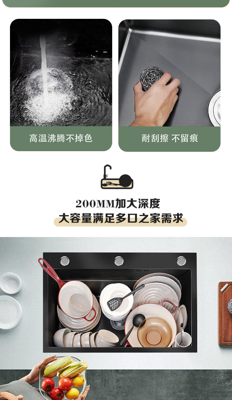黑金刚3孔_07