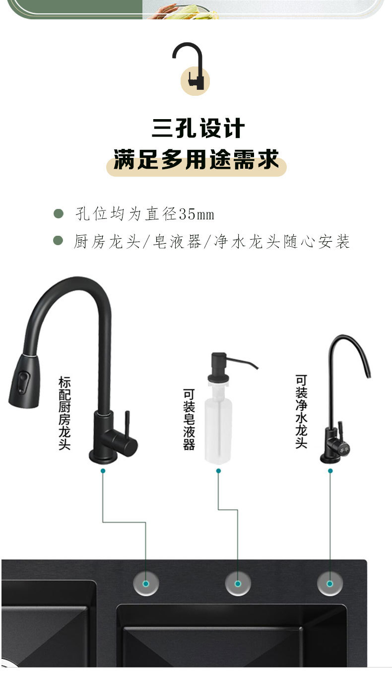 黑金刚3孔_05