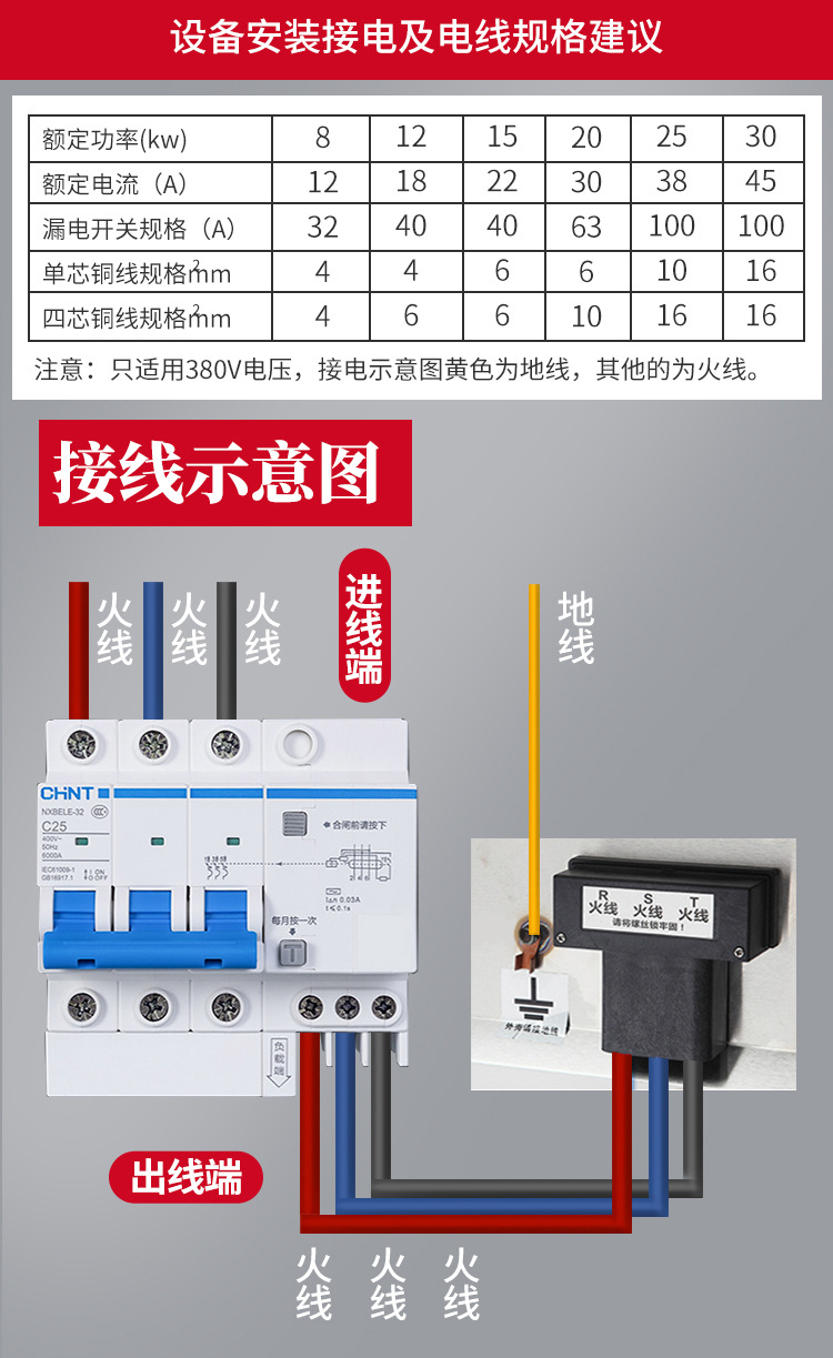 大炒炉工作台组合灶_23.jpg