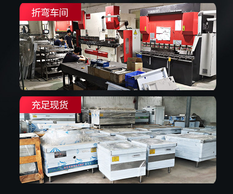 大炒炉工作台组合灶_22.jpg