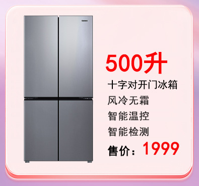 3.28链接图_34.jpg