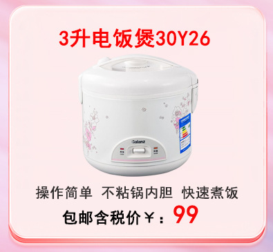 3.28链接图_29.jpg