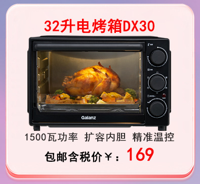 3.28链接图_19.jpg