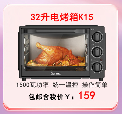 3.28链接图_18.jpg