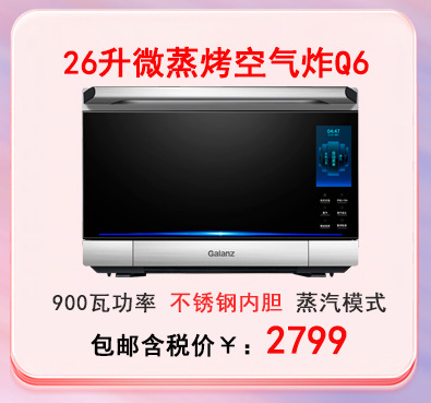 3.28链接图_14.jpg