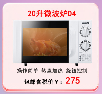 3.28链接图_04.jpg