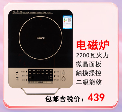 3.28链接图_30.jpg