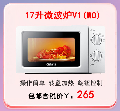 3.28链接图_03.jpg