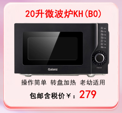 3.28链接图_25.jpg