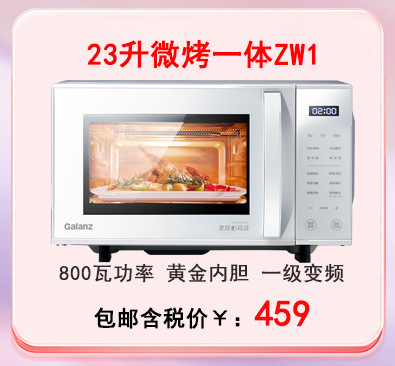 3.28链接图_09.jpg