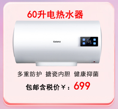 3.28链接图_38.jpg