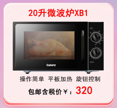 3.28链接图_05.jpg