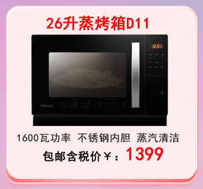 3.28链接图_21.jpg