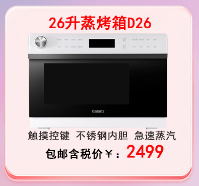 3.28链接图_22.jpg