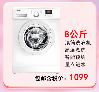 3.28链接图_31.jpg
