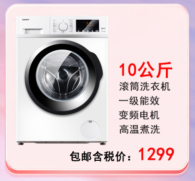 3.28链接图_32.jpg