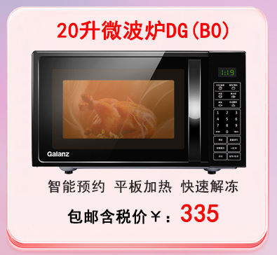 3.28链接图_06.jpg