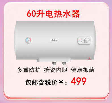 3.28链接图_37.jpg