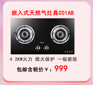 3.28链接图_39.jpg