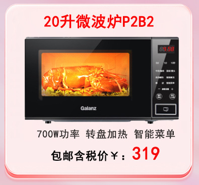 3.28链接图_26.jpg