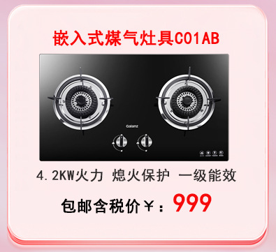 3.28链接图_40.jpg