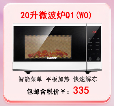 3.28链接图_07.jpg