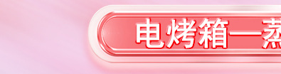 3.28链接图_15.jpg