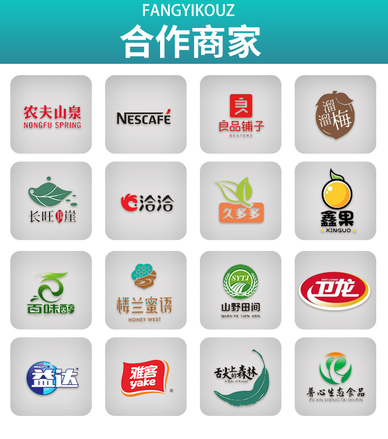 不干胶_06.jpg